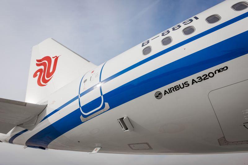 Air China first A320neo
