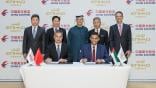 Officials from both airlines signing the agreement at Etihad’s headquarters in Abu Dhabi.