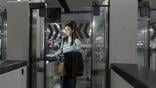 Passport E-gate