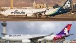 alaska hawaiian merger split image